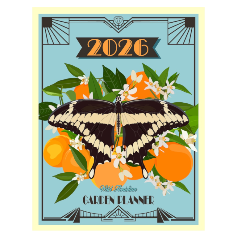 2026 garden planner with butterfly and fruit design on a blue background